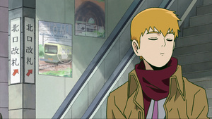 Mob Psycho 100: Dai Ikkai Rei toka Soudansho Ian Ryokou - Kokoro Mitasu Iyashi no Tabi